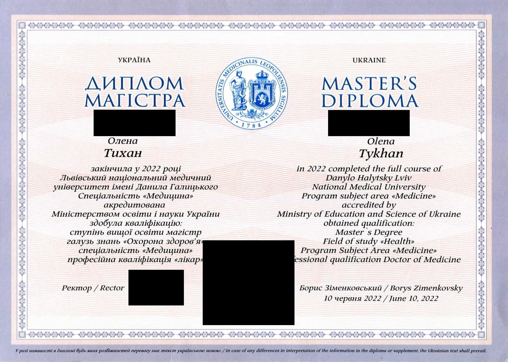 Doctor of Medicine diploma — Olena Tykhan, Lviv National Medical University (2022)