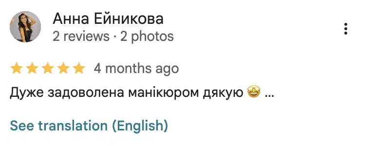 Anna — Google review