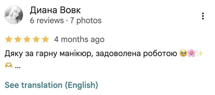 Diana — Google review
